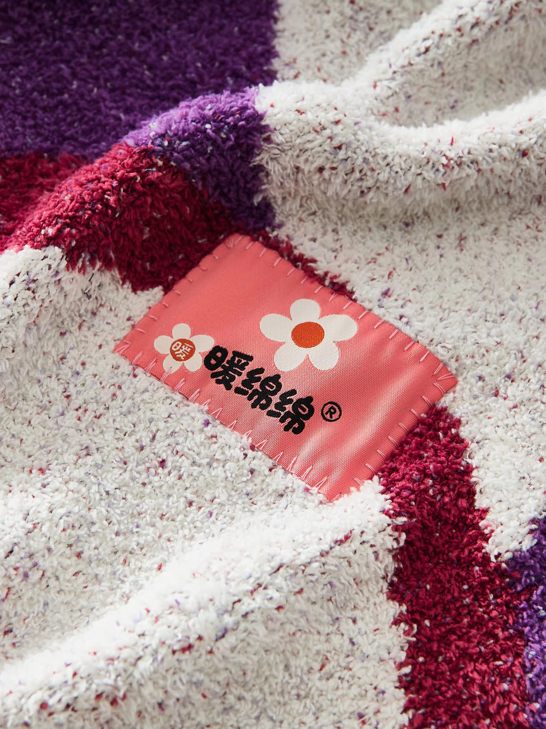Apple & Leaf Throw Blanket